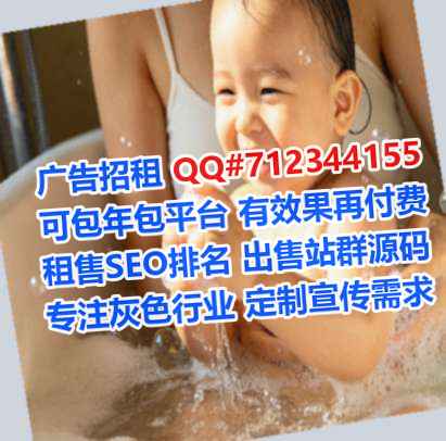 浮梁代母风电有限公司